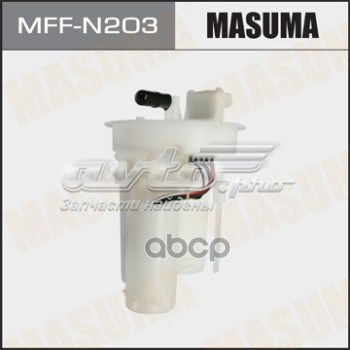 Купить MFFN203 Masuma Модуль топливного насоса