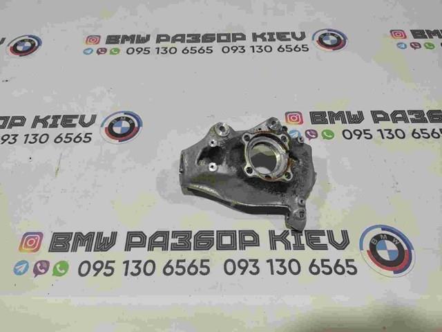 Цапфа передня ліва 31216853819 BMW