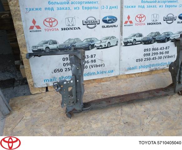 5710405040 TOYOTA Revestimiento frontal inferior 5710405040 TOYOTA