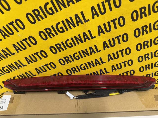 Фонарь сигнала торможения Mazda K12351580 цена, от 37.96 USD