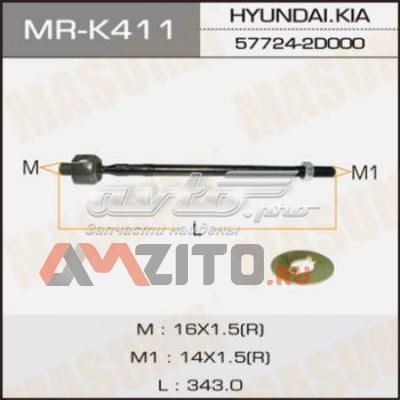 Рулевая тяга MRK411 Masuma