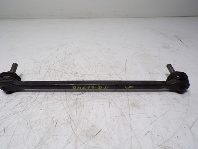 Купить LR114253 Land Rover Амортизационная стойка