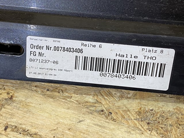 Купить 51778064743 BMW 