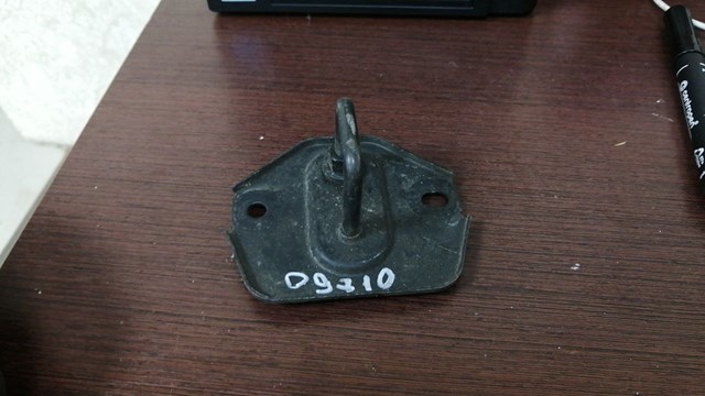 T2H13882 Jaguar 