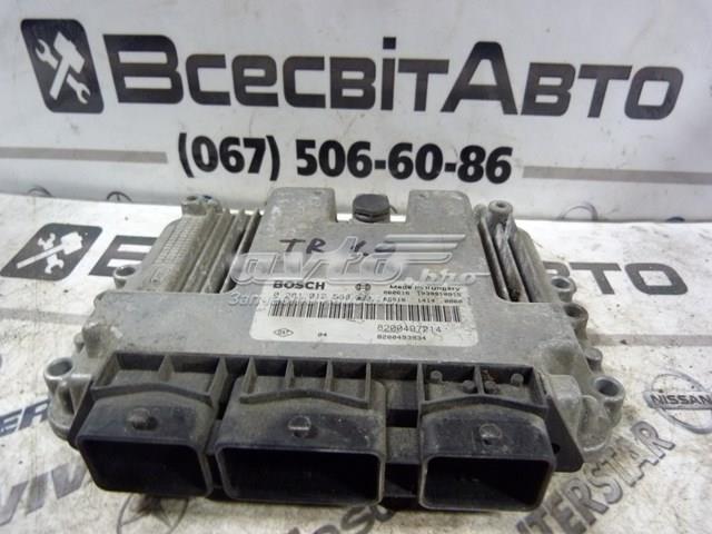  Renault (RVI) 8200497214 цена, от 63.35 USD