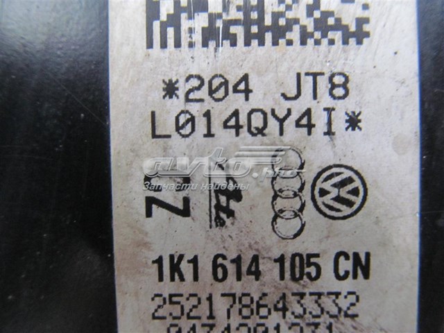 VAG 1K1614105CN цена, от 56.50 USD