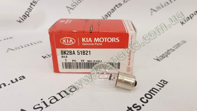 866312L300 Hyundai/Kia усилитель бампера заднего