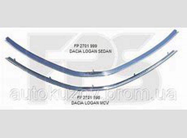 Молдинг решетки радиатора нижний FPS FP2701999 цена, от 32.68 USD