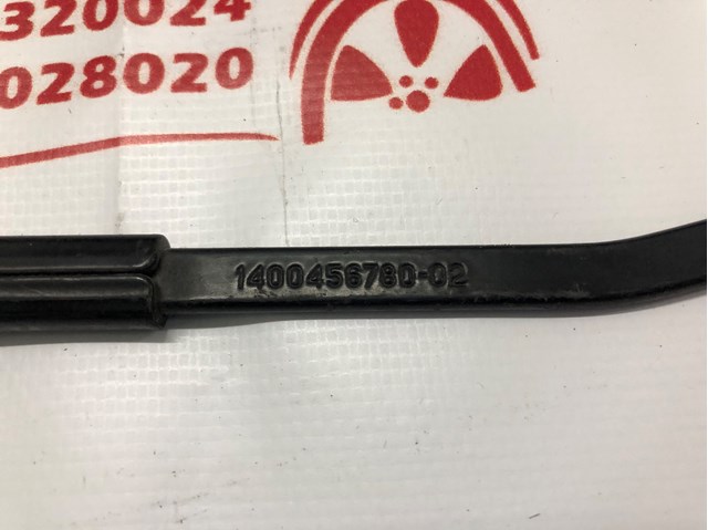 Купить 1400456780 Fiat/Alfa/Lancia 