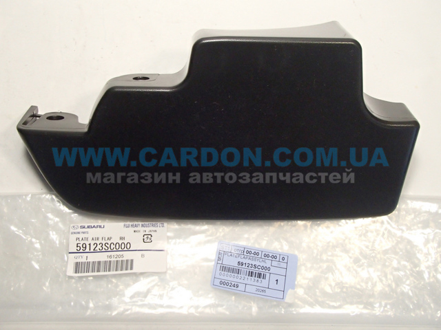 Бризковики передній, правий 59123SC000 SUBARU