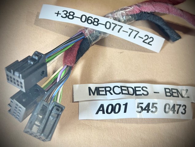  A0015450473 Mercedes