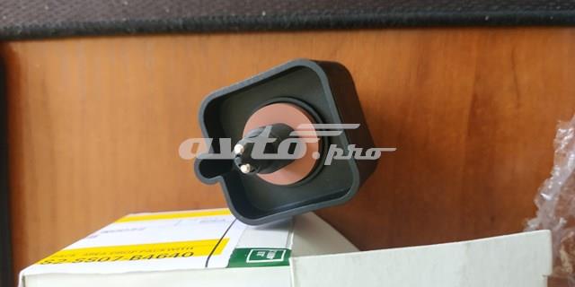  Land Rover LR084452 цена, от 56.53 USD