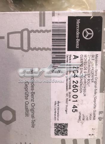 Синхронизатор 5/6-й передачи Mercedes A2042600145 цена, от 63.36 USD