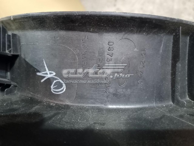  DS73F02349A Ford