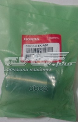 Porca de retenção da cremalheira da direção para Honda CR-V (RE)