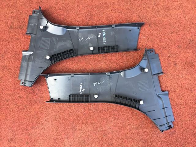  Mitsubishi 7211A056 цена, от 5.64 USD
