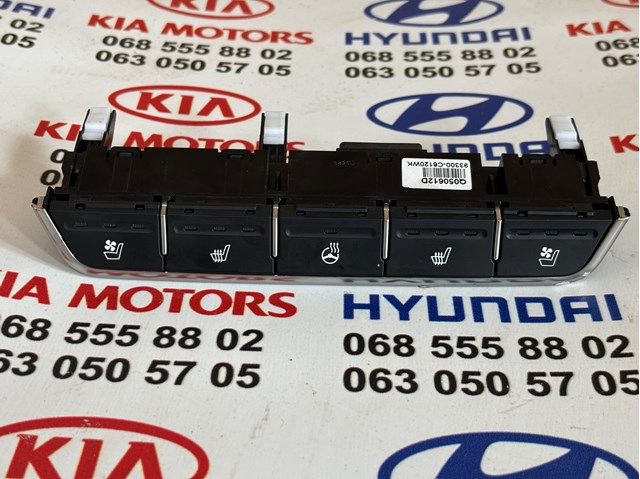 93300C6120WK Hyundai/Kia 