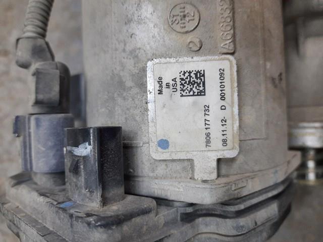  Ford DP5C3D080AE цена, от 471.43 USD