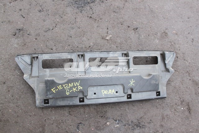  BMW 51127223160 цена, от 50.79 USD