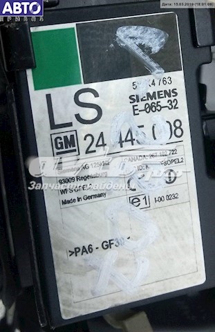 Compre Coluna da direção Opel Astra 