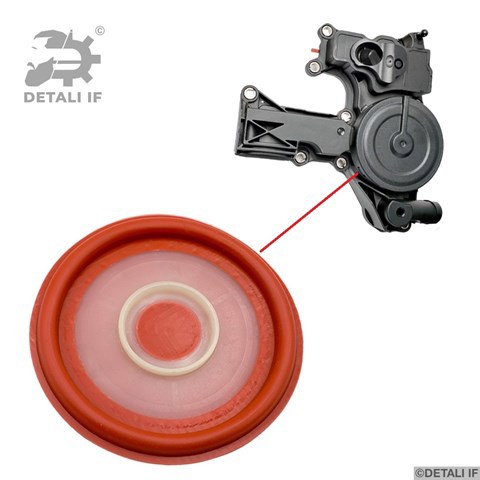 Крышка клапанная Detali IF DF14240 цена, от 83.57 USD