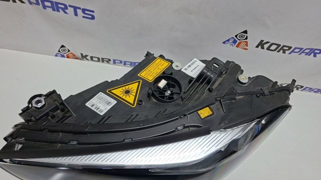 Купить 8739589 BMW 