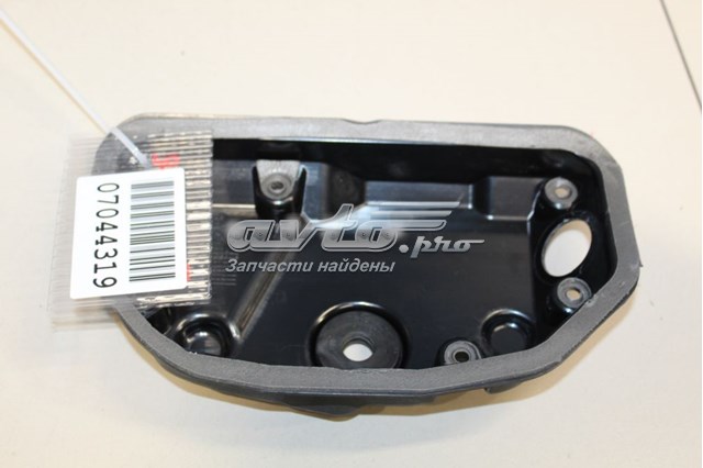 LR024244 Land Rover 
