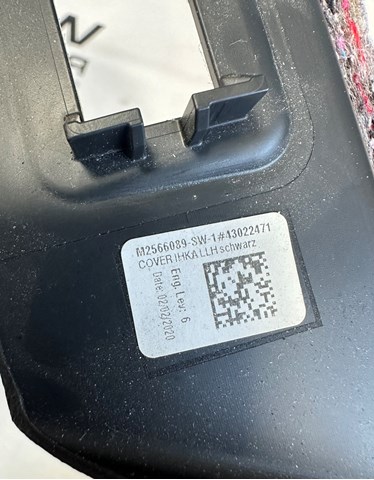  51459292143 BMW