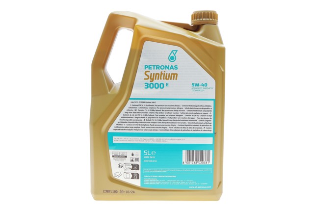  Petronas 70731M12EU цена, от 76.77 USD