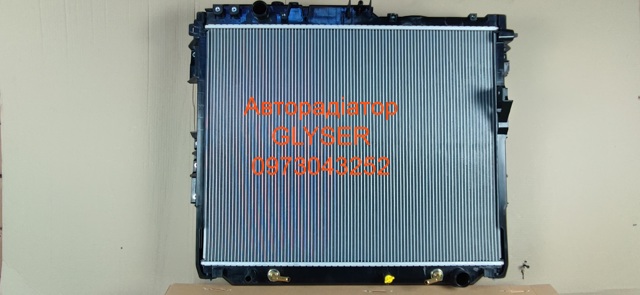 1640070731 Toyota Радиатор основной
