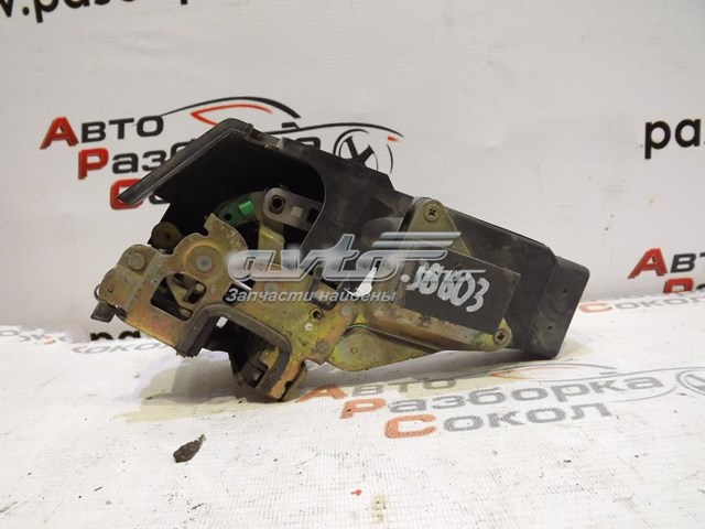 M806386 Mitsubishi fecho da porta traseira esquerda