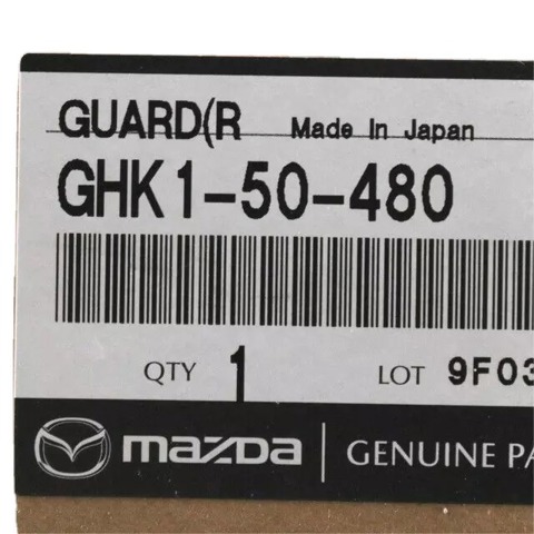 Купить PMZ76049R Signeda Накладка (молдинг) порога наружная правая