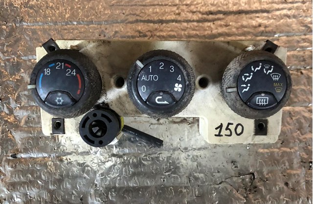  Fiat/Alfa/Lancia 16238079 цена, от 9.88 USD