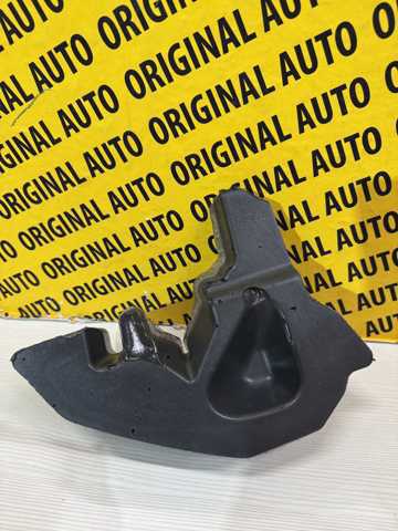  Mazda KB7W56J13A цена, от 12.67 USD