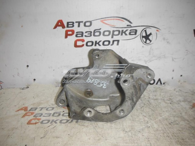 Купить 028145523B VAG 