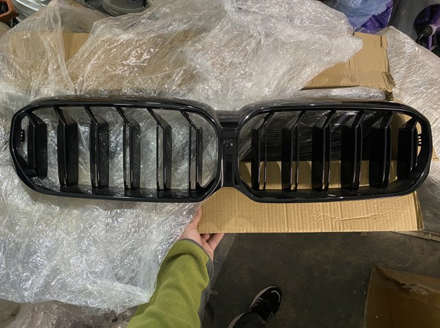 7065176 Autotechteile Решетка радиатора