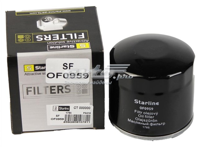 Купить SFOF0959 Starline Фильтр центробежный очистки масла