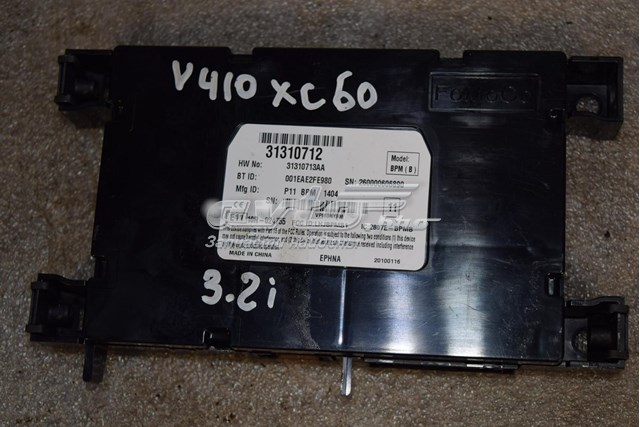  31310712 Volvo