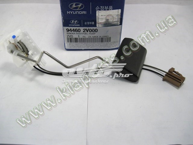 Датчик уровня топлива в баке HYUNDAI 944602V000