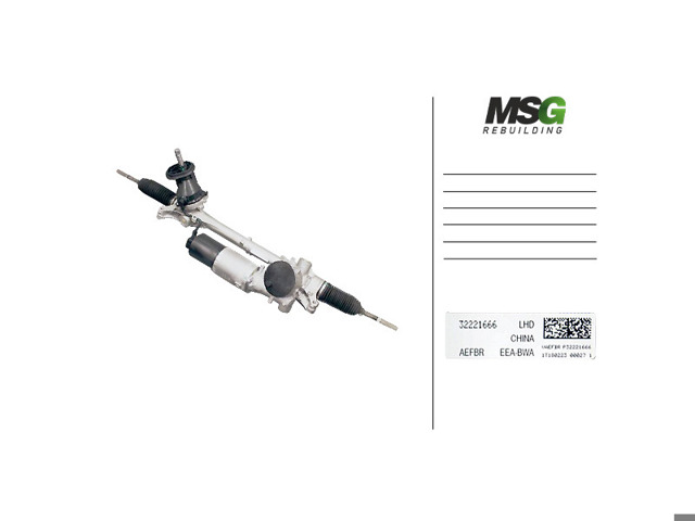 Рейка рулевая MSG Rebuilding VO404NL00R