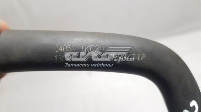 Купить 140561KC2A Nissan/Infiniti 