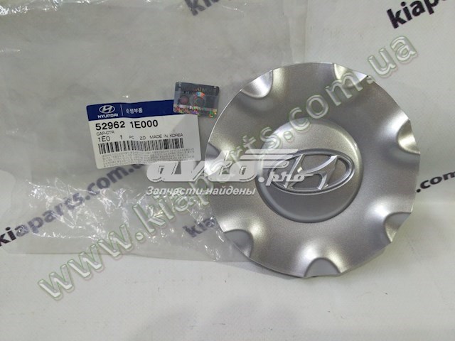 53037100 Ajusa kit superior de vedantes de motor