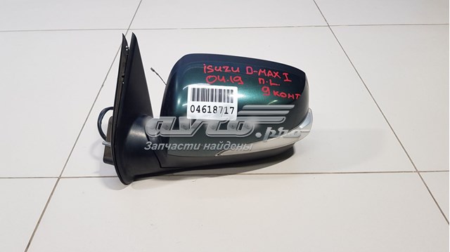 Зеркало заднего вида, левое Depo/Loro/Abakus 1601M01 цена, от 56.79 USD