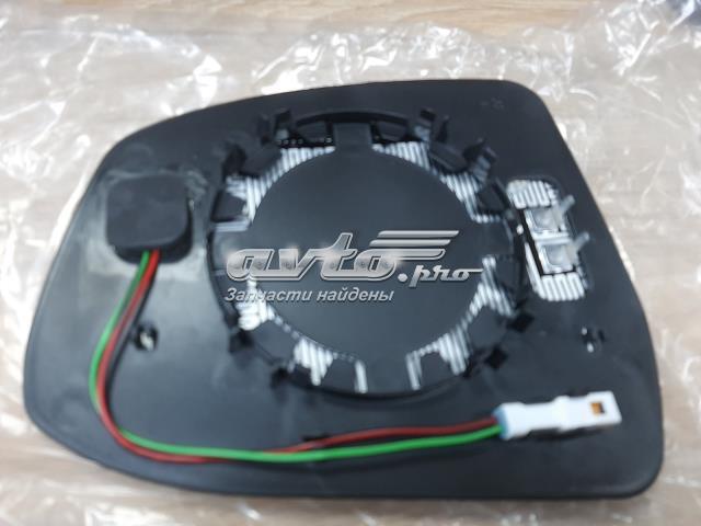Стекло зеркала заднего вида, правого FPS FP2809M52 цена, от 13.21 USD