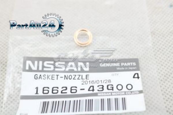 Кольцо (шайба) форсунки инжектора посадочное на Nissan Terrano II 