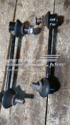 GHP928500 Mazda braço oscilante de suspensão traseira transversal