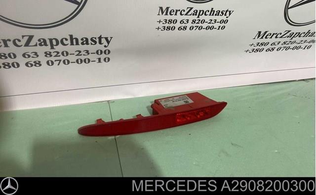 A2908200300 Mercedes 