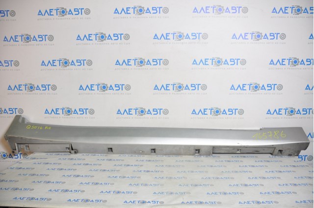  Nissan/Infiniti 768504GA2B цена, от 166.90 USD