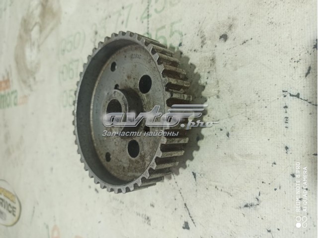  Ford 7G9Q6A256A цена, от 8.04 USD