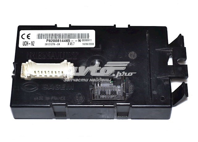 Купить 8200814465 Renault (RVI) 